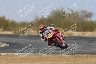 media/Mar-02-2025-Race Pace (Sun) [[8bec80ae00]]/3-Verified (Turn 7) 950am/